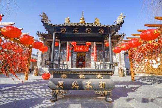 魏集古鎮(zhèn)月老祠大香爐