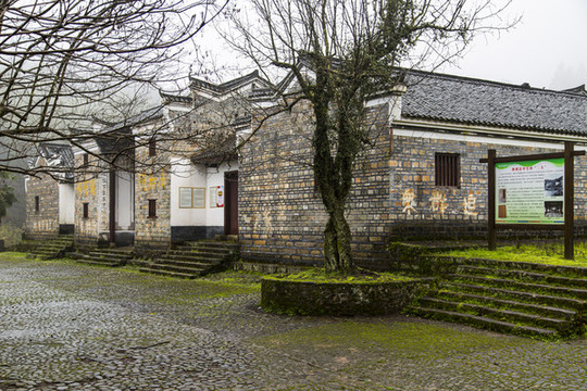 井岡山茅坪白云寺
