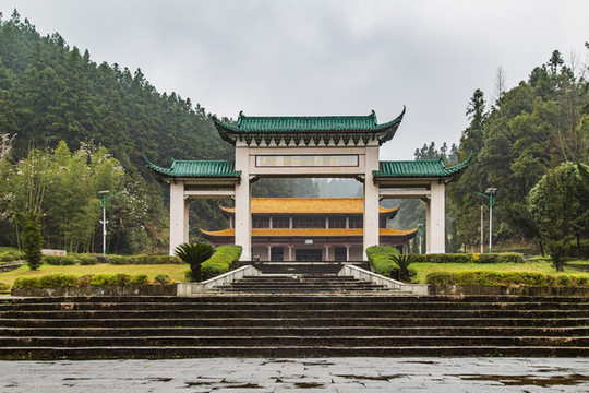 井岡山龍市井岡山根據(jù)地烈士陵園