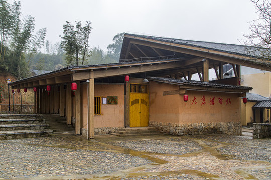 吉安井岡山大倉(cāng)村