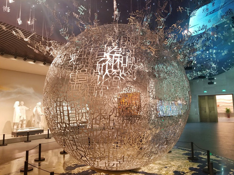 孔子博物館展陳