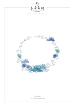 藍(lán)色淡雅花環(huán)