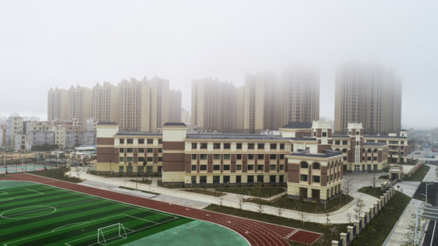 云霧