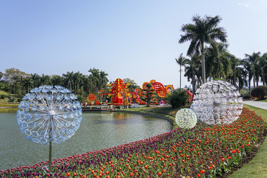 云臺花園