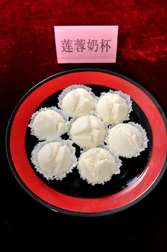 蓮蓉奶杯