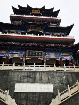 公園建筑