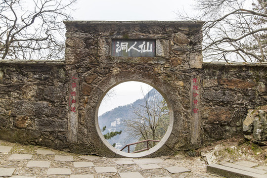 廬山國家級旅游風(fēng)景名勝區(qū)