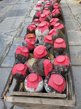西安旅游酒壇