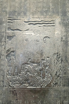 西安碑林博物館石碑