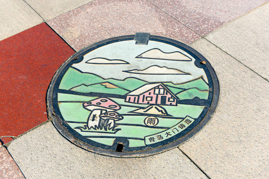 井蓋i