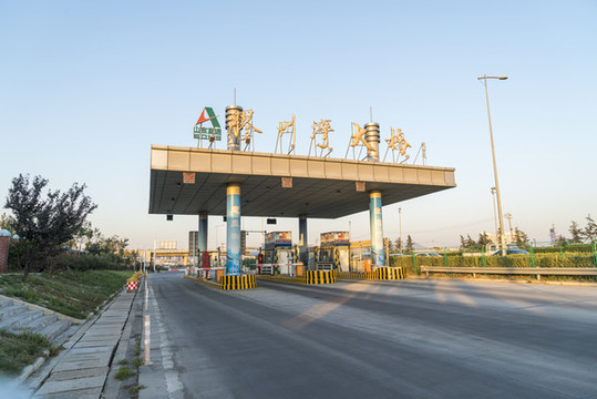 青島膠州灣大高速公路收費(fèi)口卡口
