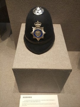 英國警察警帽