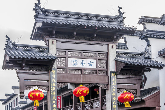 南京古牌坊