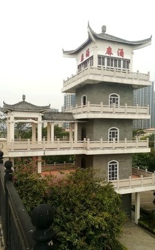 麻涌