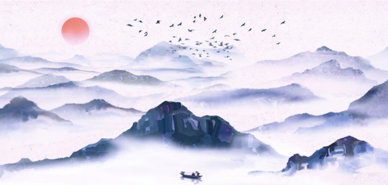 水墨山水畫