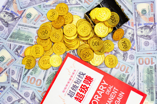金融貨幣