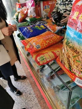 種子銷售