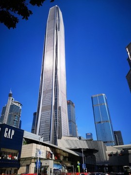 平安大廈