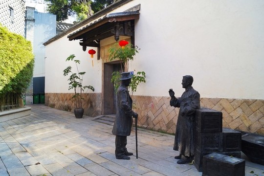 福州民國老街
