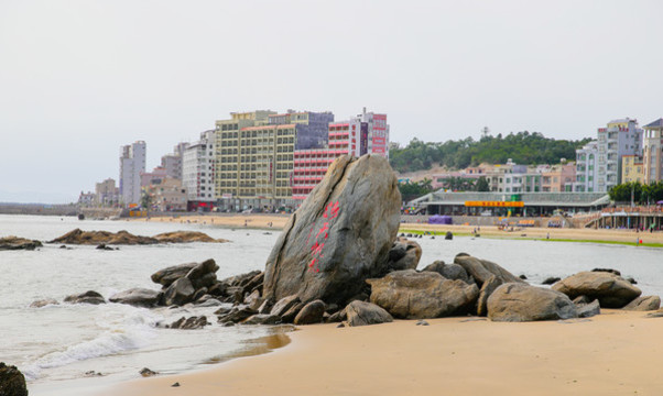 海灣