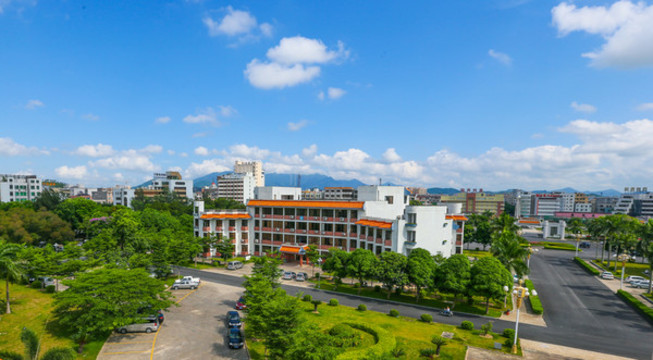 縣府