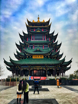重慶旅游景點