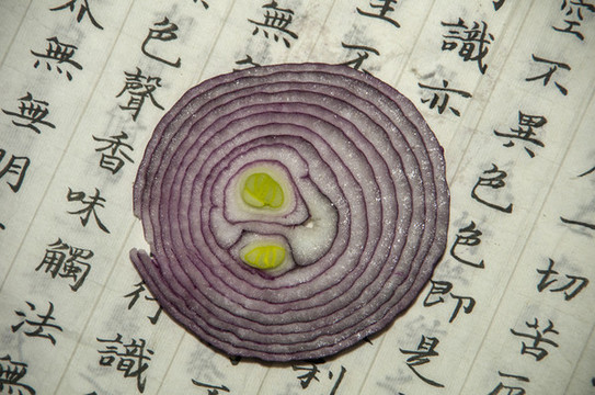 洋蔥