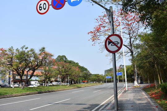 路標