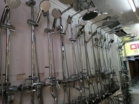 水龍頭