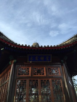 承德風光
