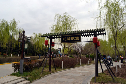 漢城湖風(fēng)景區(qū)