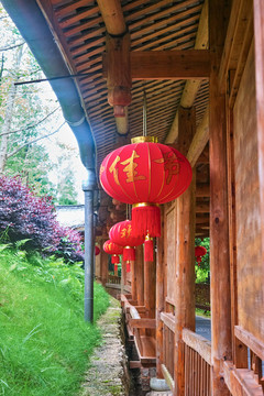 古寨