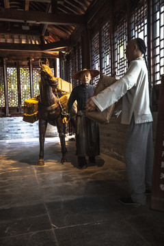 茶馬古道