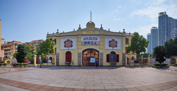 大元帥府廣場(chǎng)