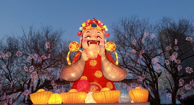 財神爺
