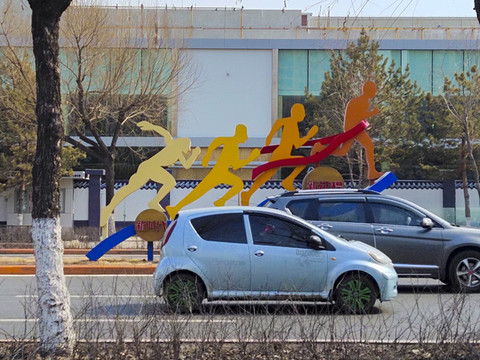 運動雕塑