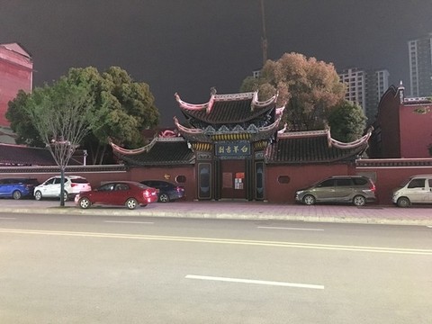 張家界普光禪寺
