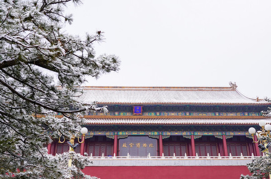 北京雪中故宮