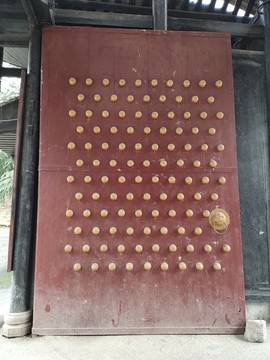 紅門