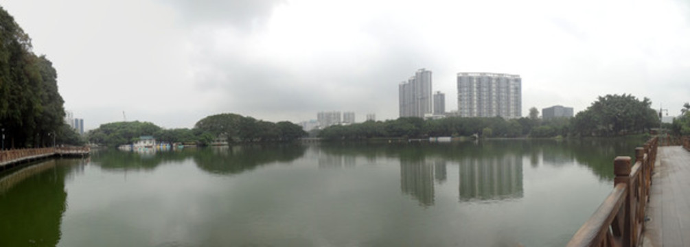 中山公園