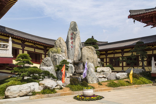 九江東林寺凈土苑