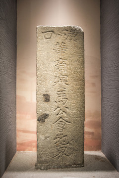 漢口華商賽馬公會(huì)地界