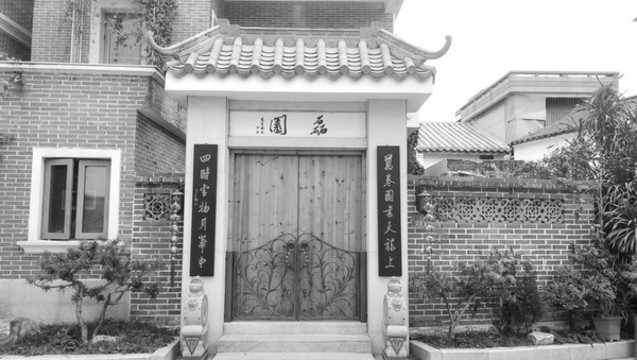 清平古墟民居