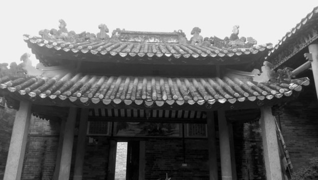 嶺南建筑