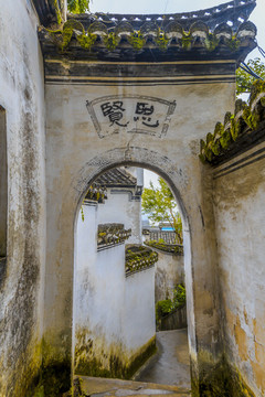 諸葛村