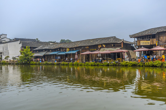 古鎮(zhèn)復(fù)古照片