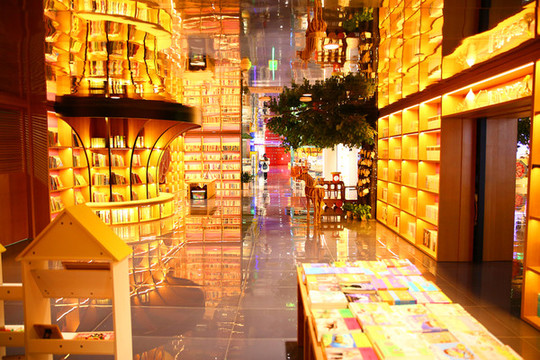 書店