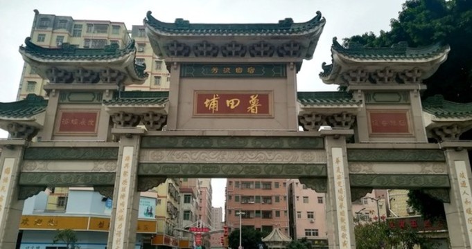 石門牌樓