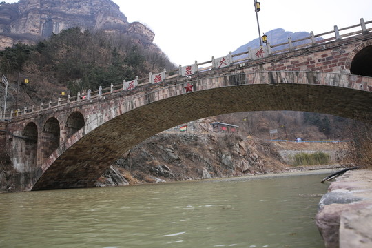 石板巖大橋