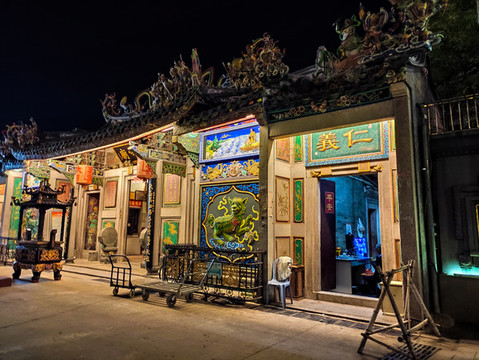 寺廟